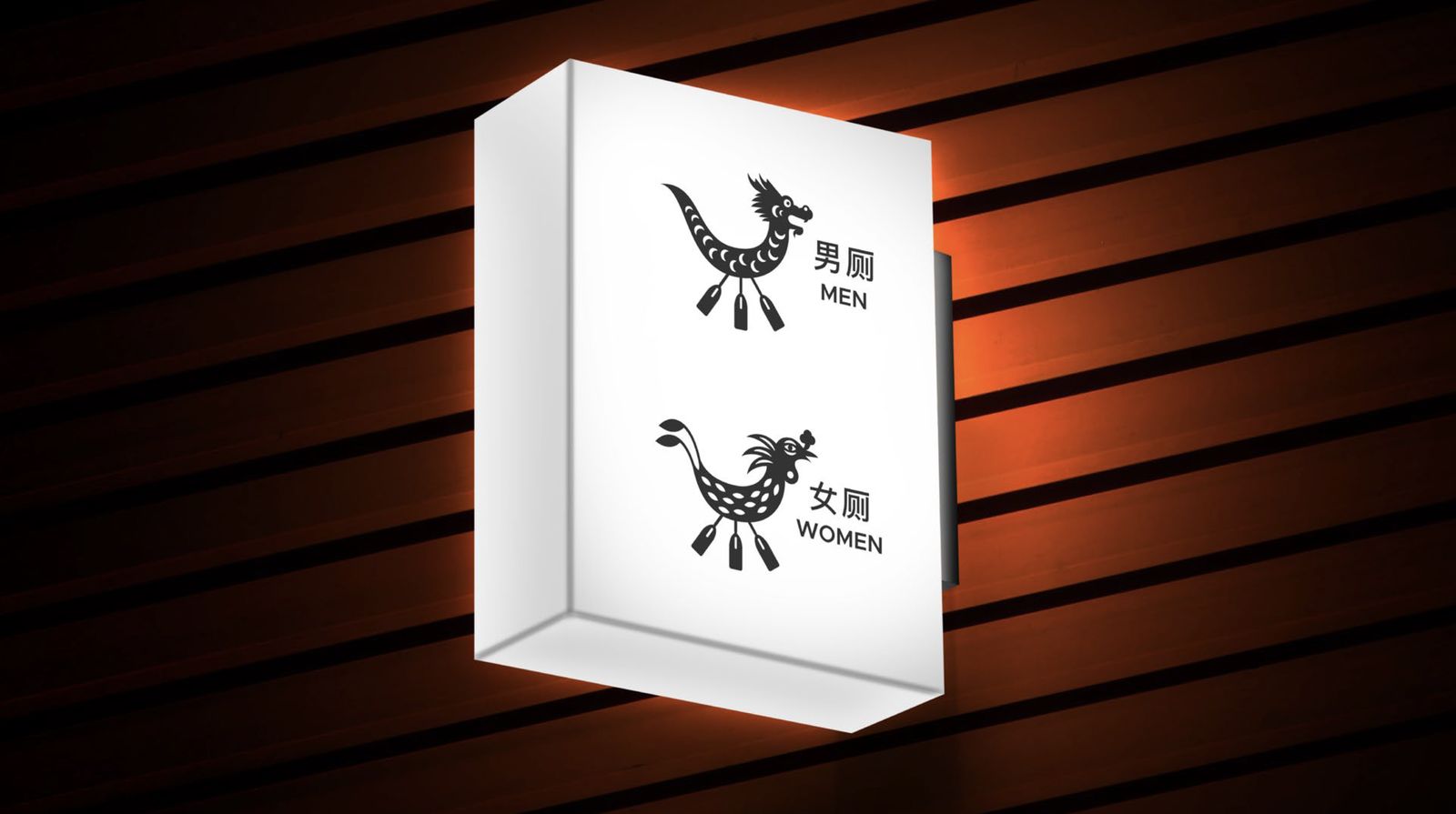 Foshan's public restroom: foshan 5