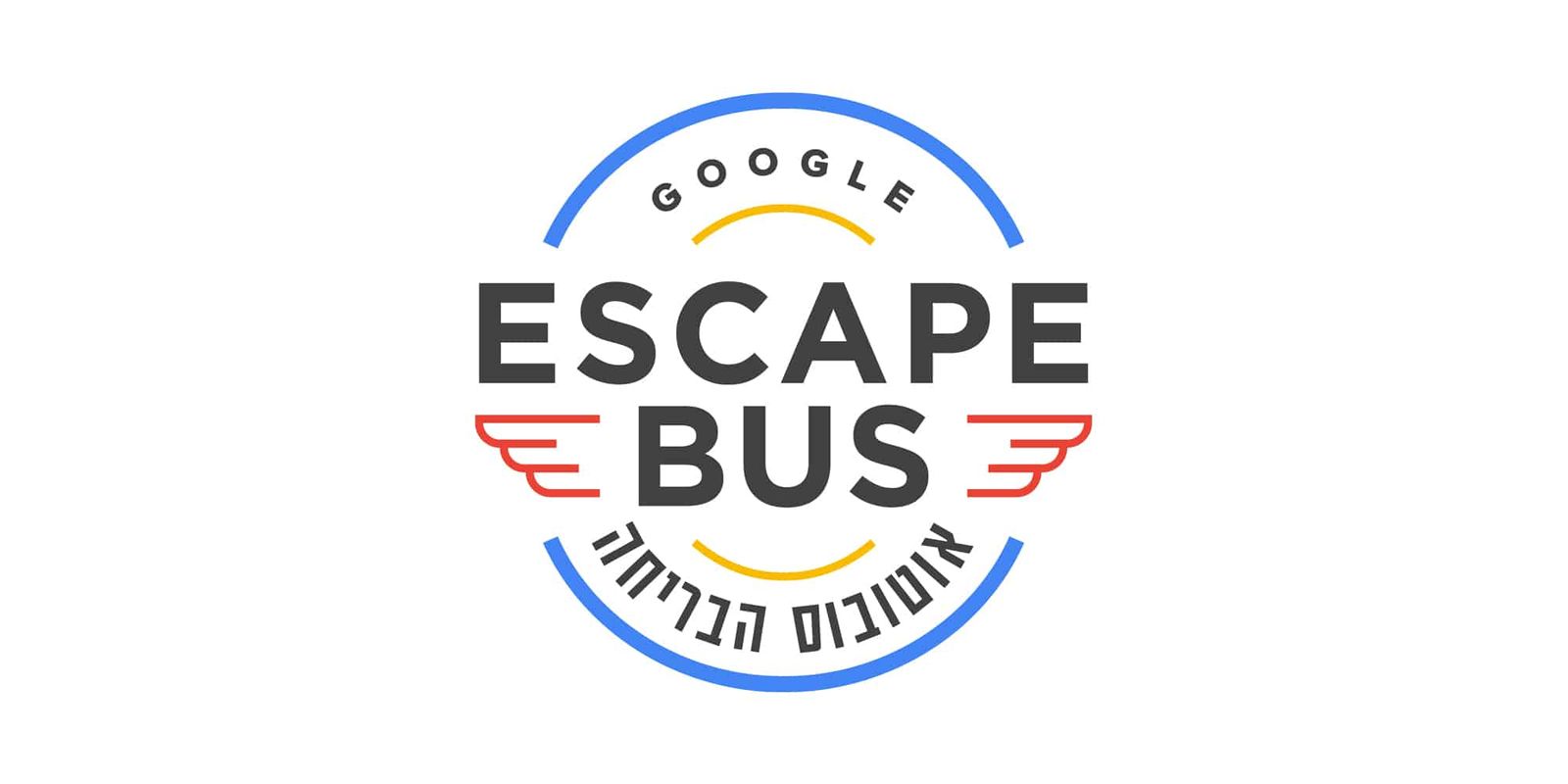Google Escape Bus: google eb logo