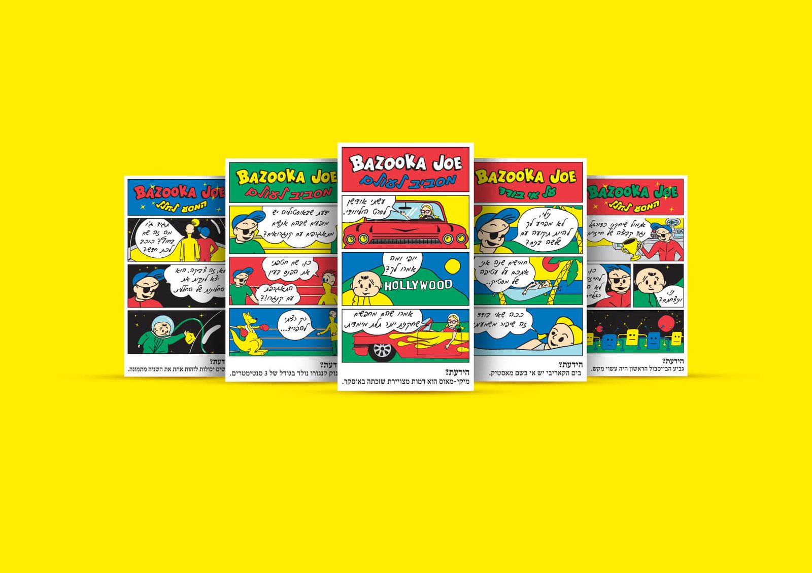 STRAUSS ELITE: bazooka jokes yellow