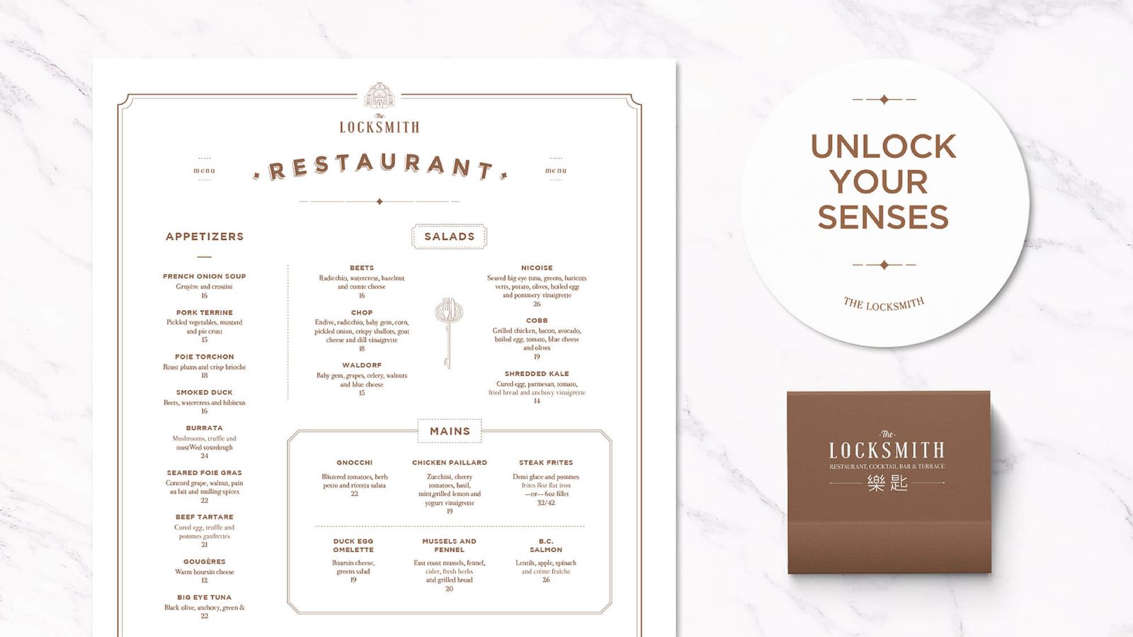 The Locksmith: locksmith menu